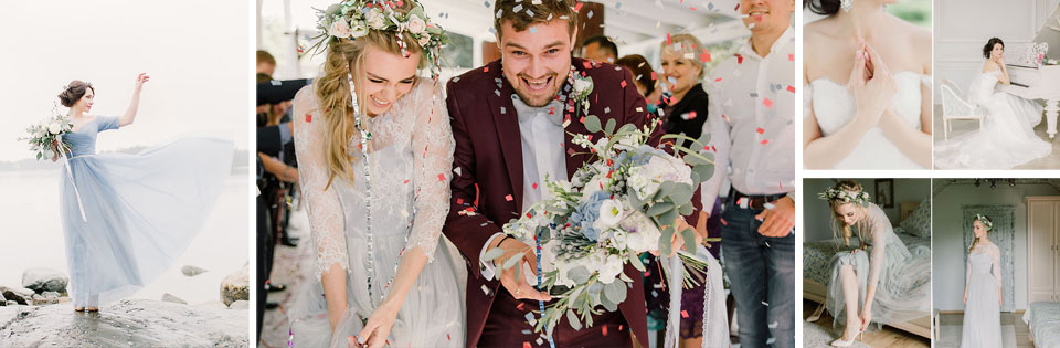 фотограф на свадьбу  ксения лопырева